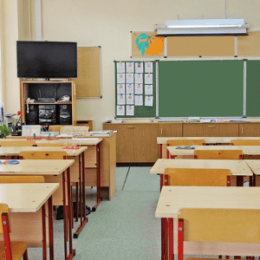 Szkoła klasa inwentaryzacja
